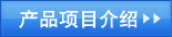 �鿴������ϸ����