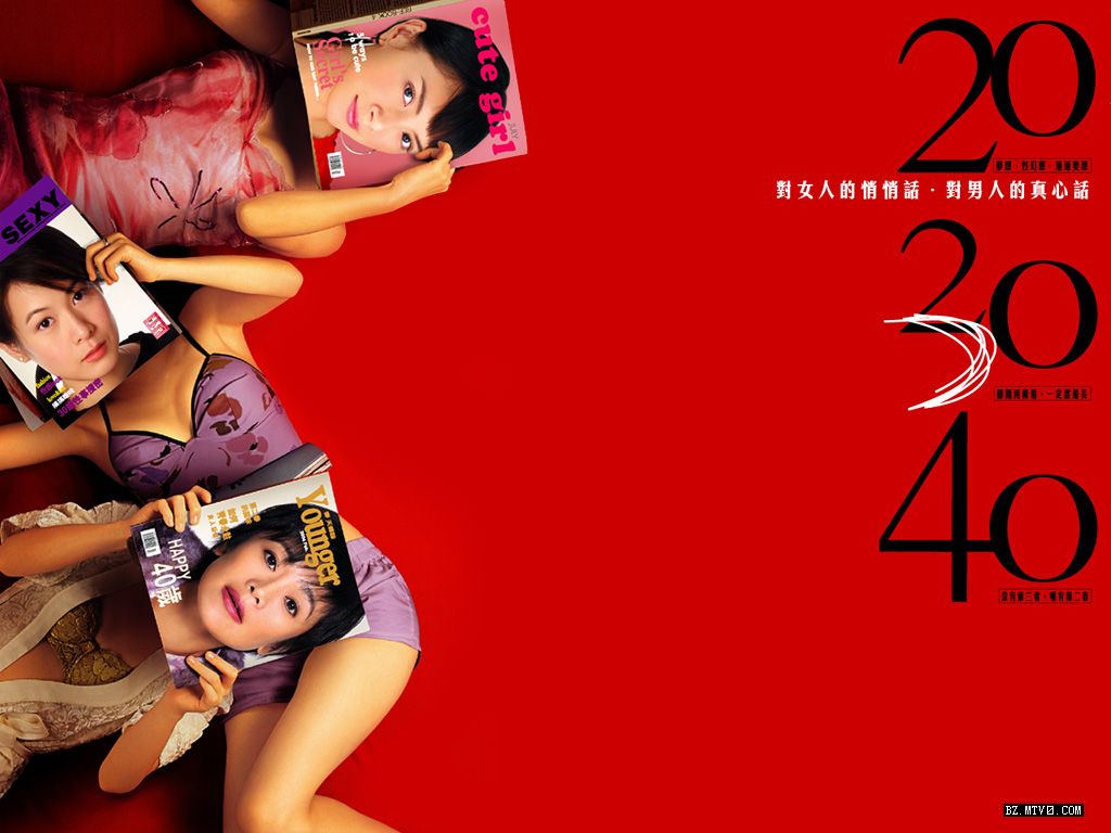 职场<em>女人</em>20 <em>30 40</em>_露倩博客