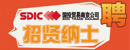 收入证明_58同城收入