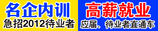 �����и���������ʱ��ְ