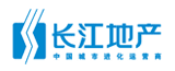 松原长江房地产开发有限