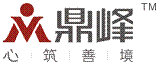 东莞市鼎峰房地产开发