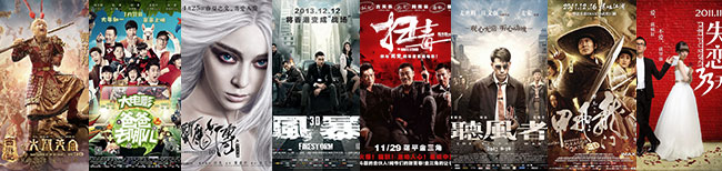 新艺联兄弟(北京)文化传播有限公司