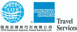 国旅运通旅行社有限公司