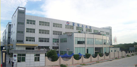 深圳市富恒新材料股份有限公司