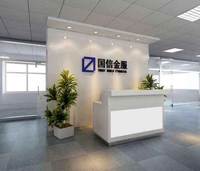 【信贷销售经理/信贷业务经理/信贷电话销售经理_国信
