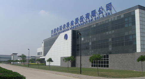 【工程项目管理(四期)_天津中环半导体股份有限公司人才招聘信息】